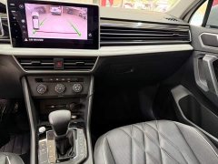 Volkswagen Tiguan L 280TSI Automatic FWD Trendsetter Limited Edition - ფოტო 12