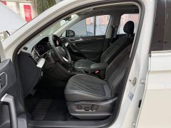 Volkswagen Tiguan L 280TSI Automatic FWD Trendsetter Limited Edition - ფოტო 16