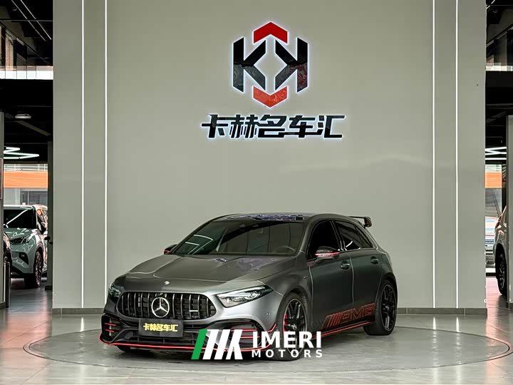Mercedes-Benz Mercedes-AMG A-Class (Imported) AMG A 45 S 4MATIC Fuel Power Special Edition - ავტომობილი ჩინეთიდან