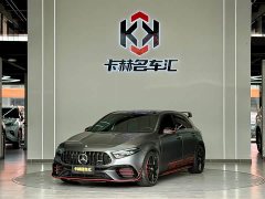 Mercedes-Benz Mercedes-AMG A-Class (Imported) AMG A 45 S 4MATIC Fuel Power Special Edition - ფოტო 1