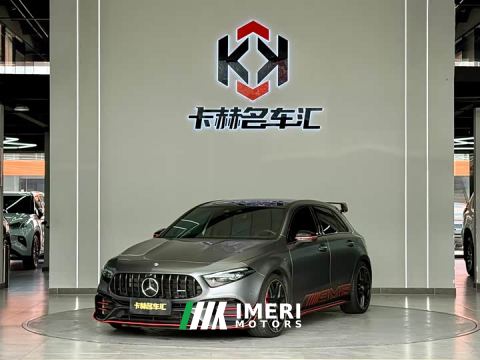 2024 Mercedes-Benz Mercedes-AMG A-Class (Imported) AMG A 45 S 4MATIC Fuel Power Special Edition