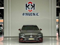 Mercedes-Benz Mercedes-AMG A-Class (Imported) AMG A 45 S 4MATIC Fuel Power Special Edition - ფოტო 2