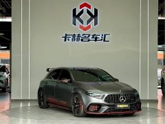 Mercedes-Benz Mercedes-AMG A-Class (Imported) AMG A 45 S 4MATIC Fuel Power Special Edition - ფოტო 3