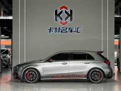 Mercedes-Benz Mercedes-AMG A-Class (Imported) AMG A 45 S 4MATIC Fuel Power Special Edition - ფოტო 4