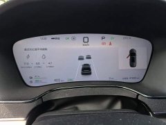 BYD Tang New Energy 2025 DM-i 115KM Premium Edition - ფოტო 14
