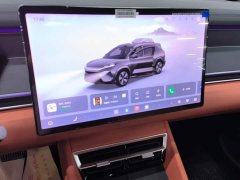 BYD Tang L DM 175KM Drone Enthusiast Edition - ფოტო 13