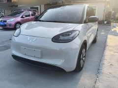 Wuling Binguo 333km Lingxi Connected Edition - ფოტო 1