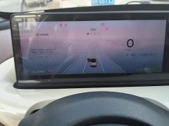 Wuling Binguo 333km Lingxi Connected Edition - ფოტო 14
