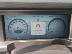 Jetour Jietu Traveler 2023 2.0T AWD Conquest PRO - ფოტო 14