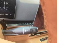 Voyah Lantu Dreamchaser 2025 PHEV AWD Luxury Kunpeng Edition - ფოტო 16