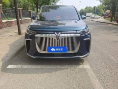 Voyah Lantu Dreamchaser 2025 PHEV AWD Luxury Kunpeng Edition - ფოტო 2