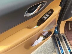 Voyah Lantu Dreamchaser 2025 PHEV AWD Luxury Kunpeng Edition - ფოტო 7