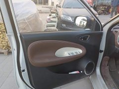 Wuling Binguo 333km Joy Edition - ფოტო 7