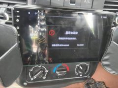 Wuling Zhiguang 2023 1.5L Practical 5/7-seater - ფოტო 13