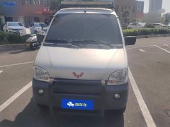 Wuling Zhiguang 2023 1.5L Practical 5/7-seater - ფოტო 2