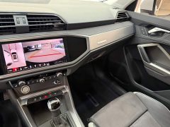 Audi Q3 35 TFSI Sport Dynamic Edition 1.4T - ფოტო 12