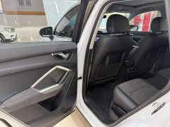 Audi Q3 35 TFSI Sport Dynamic Edition 1.4T - ფოტო 17