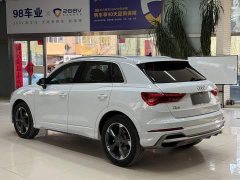 Audi Q3 35 TFSI Sport Dynamic Edition 1.4T - ფოტო 6