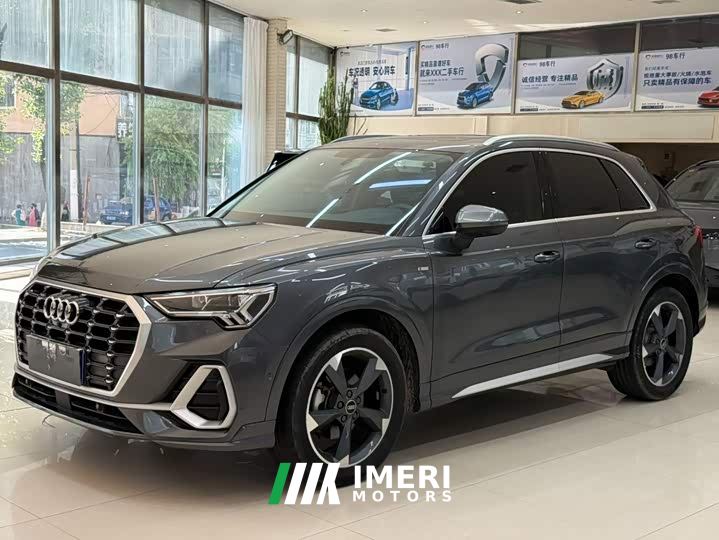 Audi Q3 35 TFSI Sport Dynamic Edition 1.4T