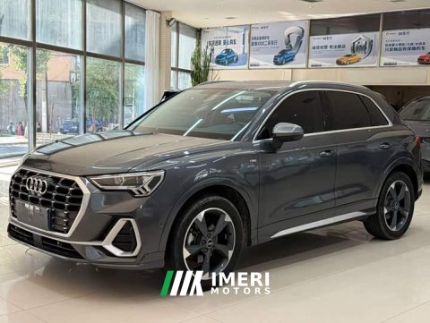 2023 Audi Q3 35 TFSI Sport Dynamic Edition 1.4T - ავტომობილი ჩინეთიდან