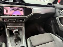 Audi Q3 35 TFSI Sport Dynamic Edition 1.4T - ფოტო 12