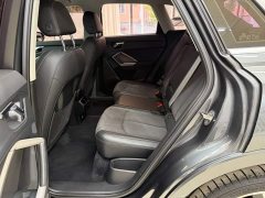 Audi Q3 35 TFSI Sport Dynamic Edition 1.4T - ფოტო 18
