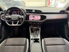 Audi Q3 35 TFSI Sport Dynamic Edition 1.4T - ფოტო 20