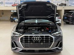 Audi Q3 35 TFSI Sport Dynamic Edition 1.4T - ფოტო 7