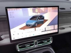 Leapmotor B01 550 Smart Edition - ფოტო 13