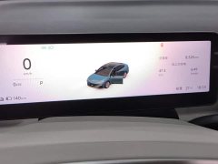 Leapmotor B01 550 Smart Edition - ფოტო 14