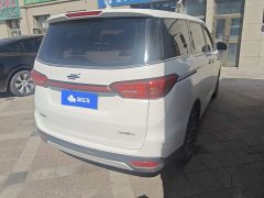 Changan Oushang Keshang 2022 1.5T Automatic Business Edition - ფოტო 3