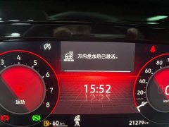 Volkswagen Golf 280TSI DSG R-Line - ფოტო 13
