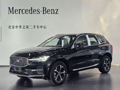 Volvo XC60 B5 AWD Smart Luxury Edition - ფოტო 1