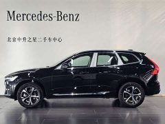 Volvo XC60 B5 AWD Smart Luxury Edition - ფოტო 2