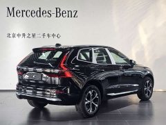 Volvo XC60 B5 AWD Smart Luxury Edition - ფოტო 3