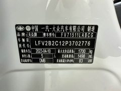 Volkswagen Tacqua Tanyoung 2021 1.5L Automatic Smart Connected Edition - ფოტო 16