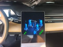 Geely Galaxy L6 2023 125km PLUS - ფოტო 8