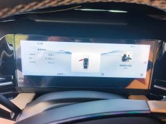Geely Galaxy L6 2023 125km PLUS - ფოტო 9