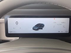 Leapmotor B01 550 Smart Edition - ფოტო 14