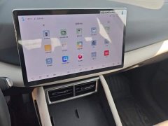 BYD Yuan UP Smart Drive 401KM Superior Edition - ფოტო 13