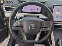 BYD Yuan UP Smart Drive 401KM Superior Edition - ფოტო 15