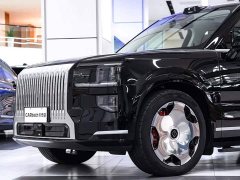Zeekr Geely Zeekr 9X 2025 Hyper Edition 70kWh Six-Seater - ფოტო 5