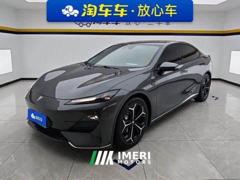 2023 Deepal Deep Blue SL03 200Max Extended Range Version - ავტომობილი ჩინეთიდან