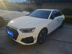 Audi A4L 40 TFSI Luxury Dynamic - ფოტო 1