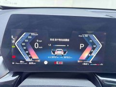 BMW X1 sDrive20Li X Design Package - ფოტო 20