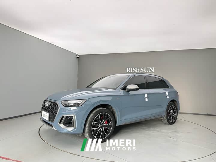 Audi Q5L 40T RS Package Dynamic Edition