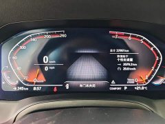 BMW 3 Series 2022 325Li M Sport Package - ფოტო 14
