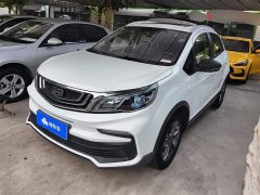 Geely Emgrand X3 2020 1.5L CVT Luxury - ფოტო 1