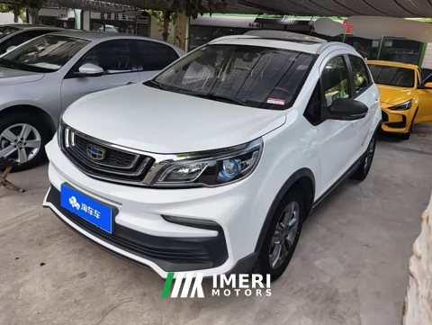 2021 Geely Emgrand X3 2020 1.5L CVT Luxury - ავტომობილი ჩინეთიდან