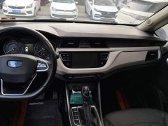 Geely Emgrand X3 2020 1.5L CVT Luxury - ფოტო 13